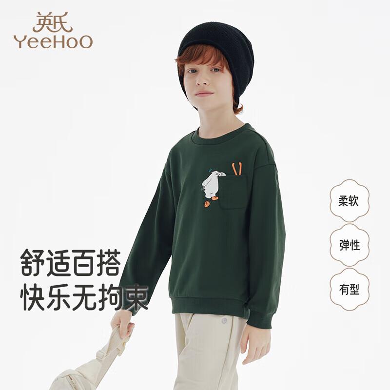

YEEHOO Boys Long Sleeve Crewneck Sweatshirt 130