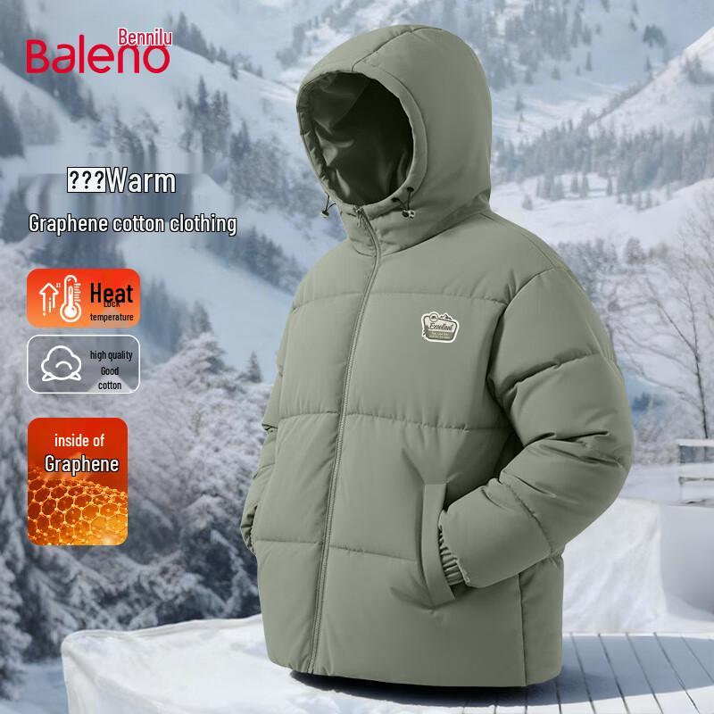 Baleno Men's Winter Padded Hooded Jacket