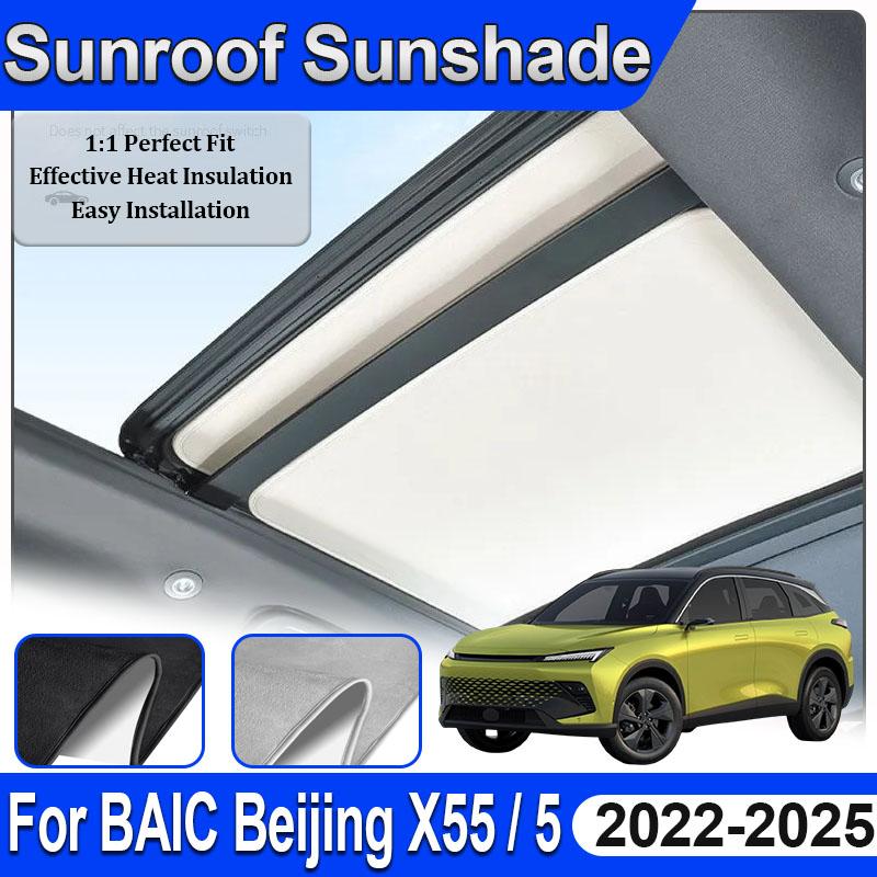Car Roof Sunshades For BAIC Beijing X55 Accessories 5 Mofang Tiger Six 2022 2023 2024 2025 Electrostatic Anti UV Skylight Visor