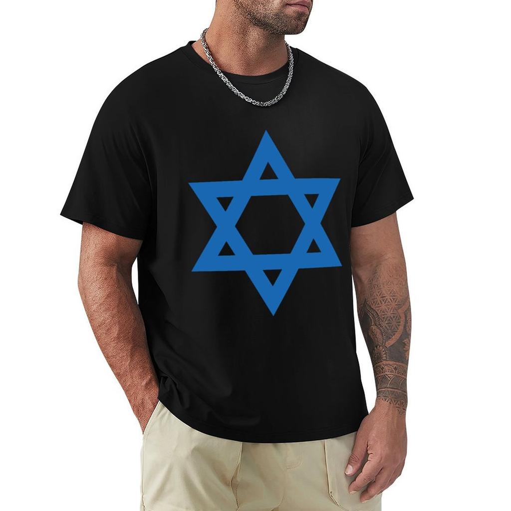 Star Of David TShirt Casual Soft Cotton Short Sleeve Tee