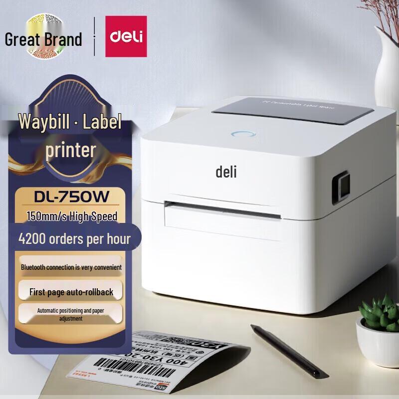 Deli DL-750W Commercial Thermal Label Printer