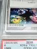 Pokémon TCG Spacetime Distortion DPt Shaymin Collection Pack 2009 Holo [PSA9] LV.X