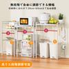 Kitchen Rack, Range Rack, 36-60cm Wide, Steel, Extendable, Over-the-Refrigerator Storage, Multi-Function Kitchen Storage Shelf, Rice Cooker Stand, Ove