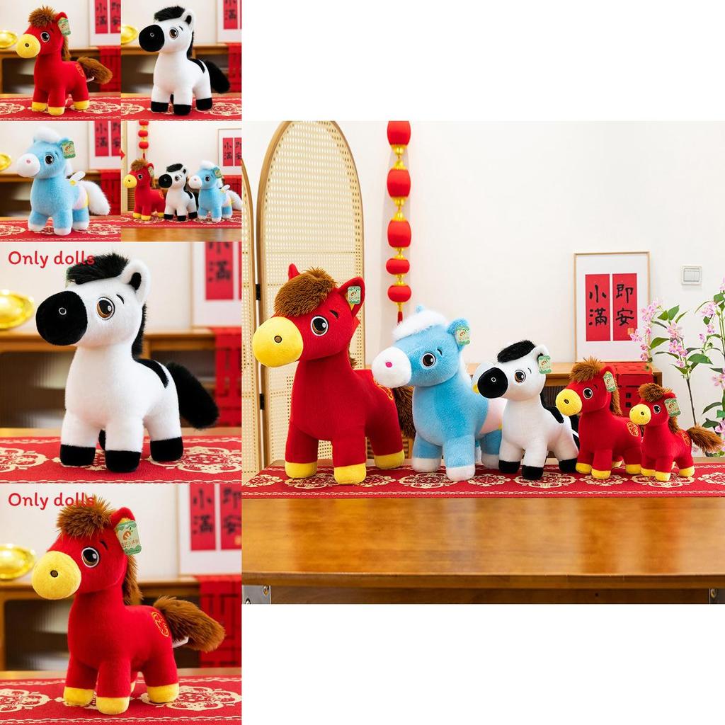 Chinese Zodiac Horse Plush Toy With Pp Cotton Filling For New Year Gifts And Collectors