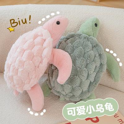 28/38cm Kawaii Plush Turtle Peluche Hairy Stuffed Soft Animal Doll Tortoise Appease Pillow Toy For Baby Christmas Birthday Gifts