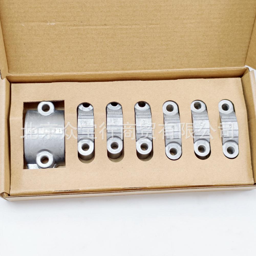 

BMW Intake Cylinder Head Camshaft Cover for Parts #11317576160, #111317563664, #11317563663 HXCHBZ