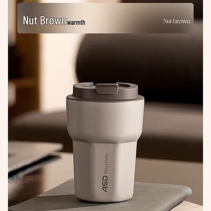 Aishida 304 Stainless Steel Insulated Coffee Mug