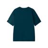 Li-Ning Fashionable Casual Breathable Short Sleeve T-Shirt Unisex Tops Dark-Reef-Green AHSW865-1