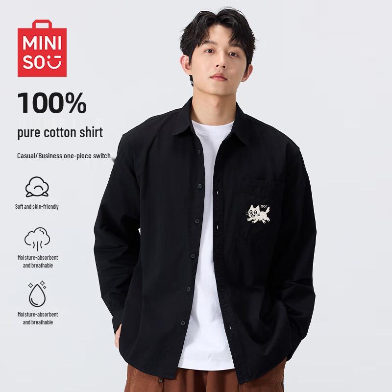 MINISO Men s Pure Cotton Long-Sleeve Casual Shirt 3XL