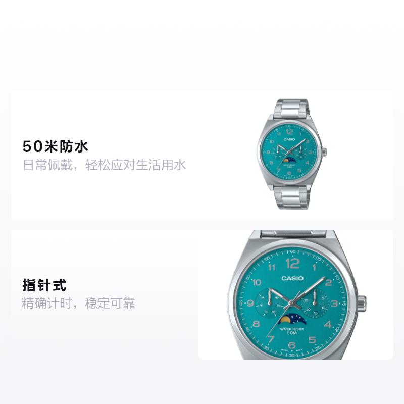 Casio STANDARD Serie 50 Meter wasserdicht Quarzwerk Edelstahlarmband Japanische und Koreanische Uhr 40mm Herrenuhr grünes Zifferblatt MTP-M300D-3AV