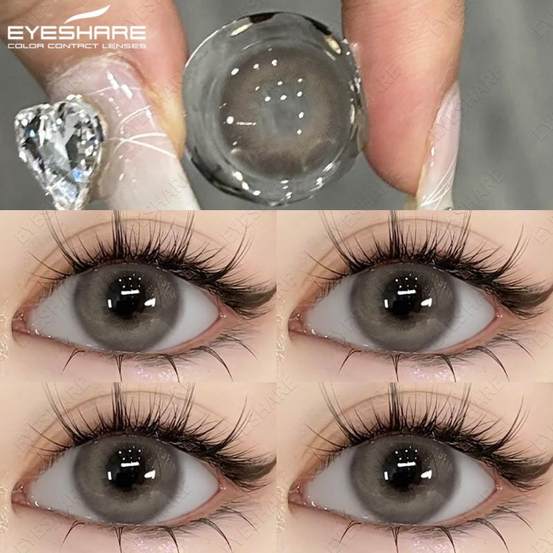 EYESHARE 1 Pair Brown Doll Contact Lenses for Eyes Natural Look Gray Pupils Big Eyes Softlens Annual Use