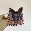 2024 Large Bohemian Tassel Tote: Ethnic Style Handbag & Crossbody