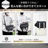 PreQuoro Chest Shoulder Crossbody Large Waist Body Black Men's Bag, Bag, Bag, Capacity, Multifunctional, Pouch, Bag, Lightweight, Simple, Stylish,