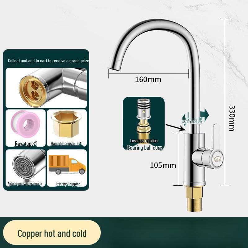 Yuzhuxun HC Copper Kitchen Faucet