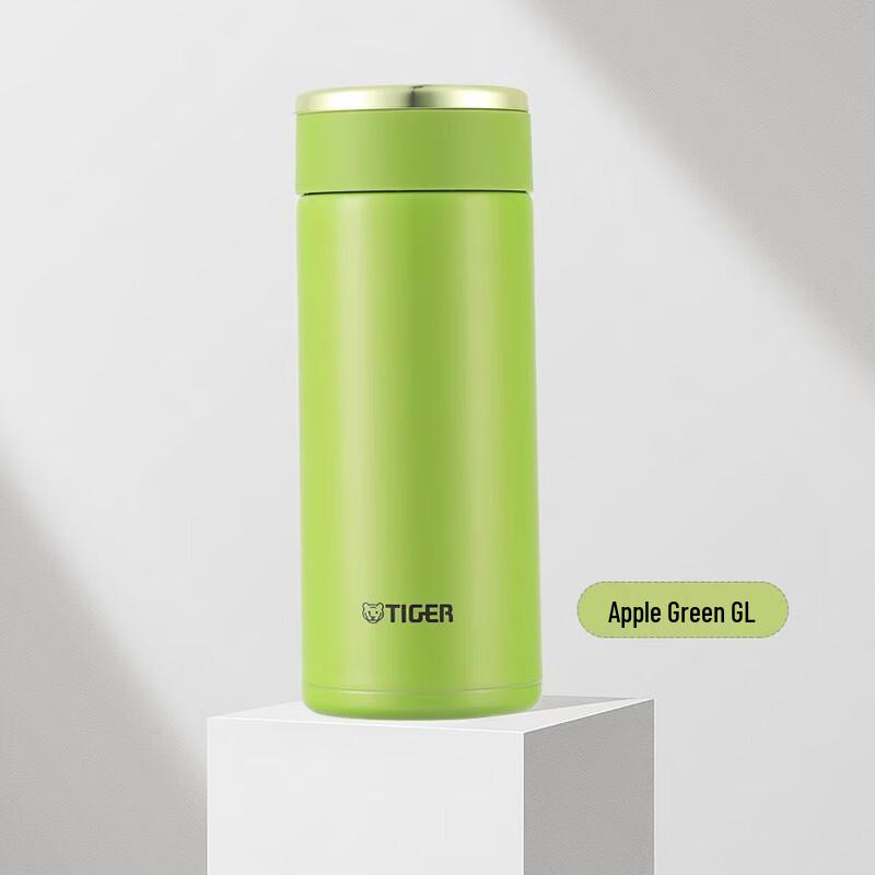 TIGER Portable Stainless Steel Vacuum Flask
