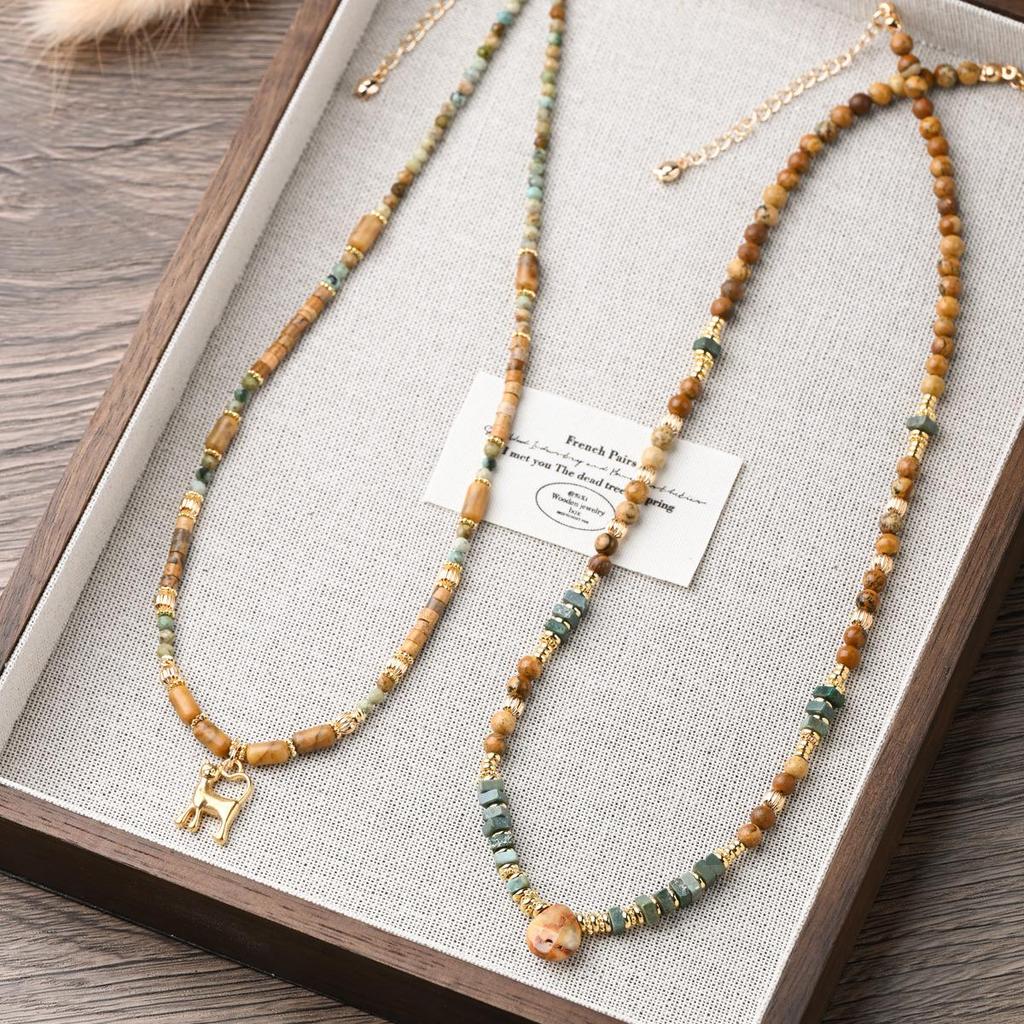 Gelb-Brauner Maillard-Stil Crazy Agate Katzenanhänger Halskette