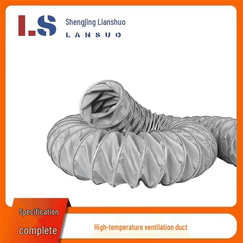 High-Temperature Flexible Exhaust Ventilation Duct