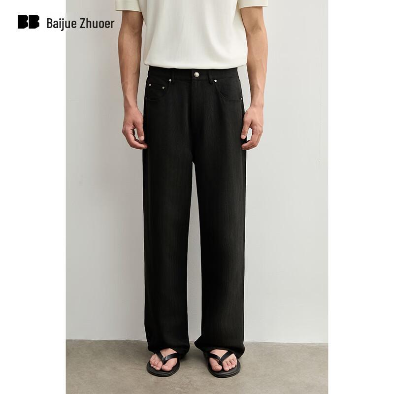Men s Summer Cotton Linen Blend Straight Casual Pants L