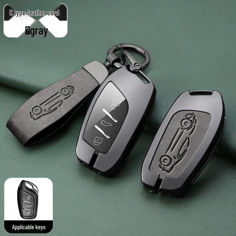 Roewe Key Case: Compatible with RX5, I6, RX3, RX8, Ei6, EI5, I5, Coleway.