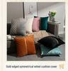 Bohemian Tassel Pillowcase Sofa Waist Support Cushion (Core Not Included)