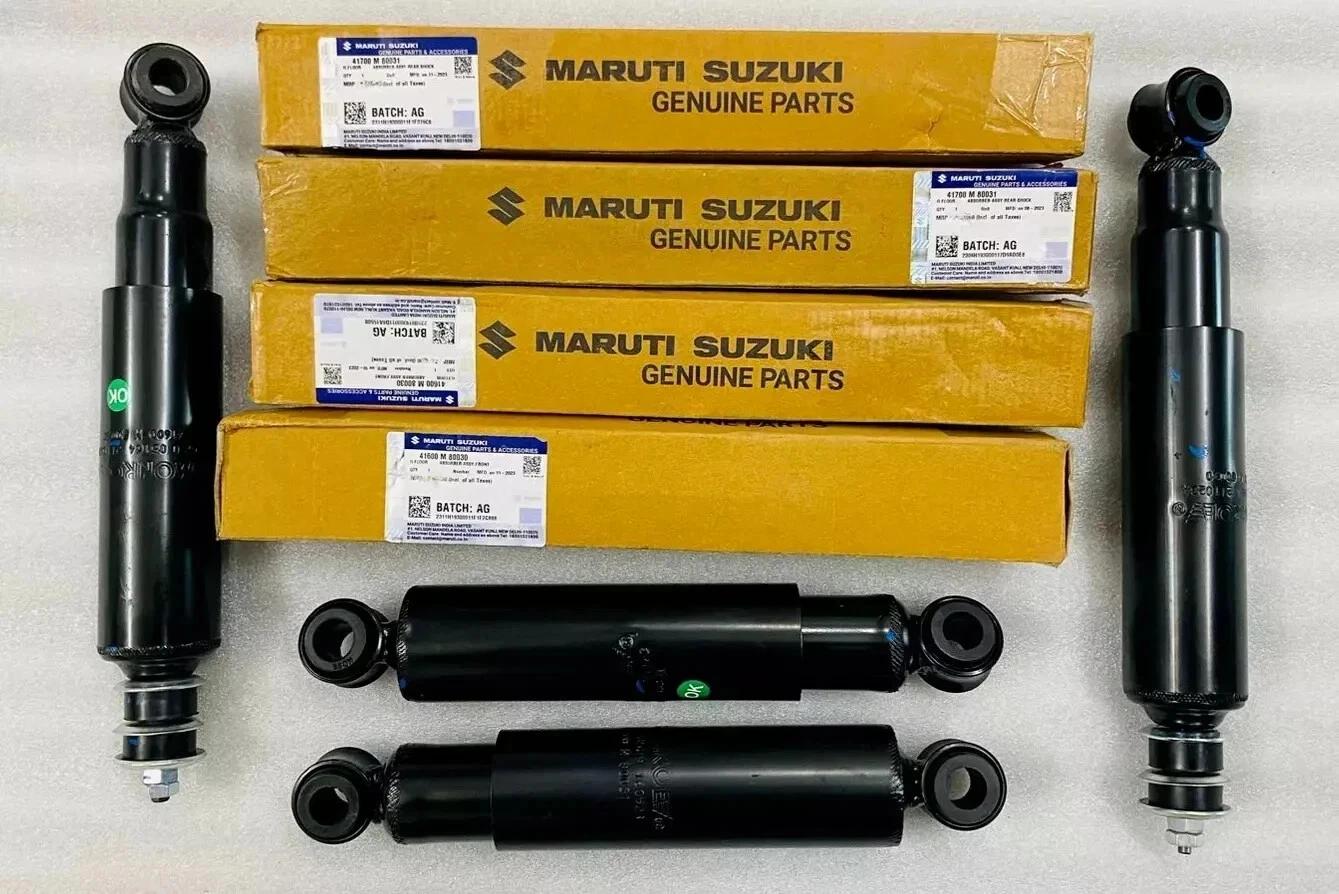 Fit For Suzuki Samurai SJ410 SJ413 Gypsy Front And Rear Shocker Set