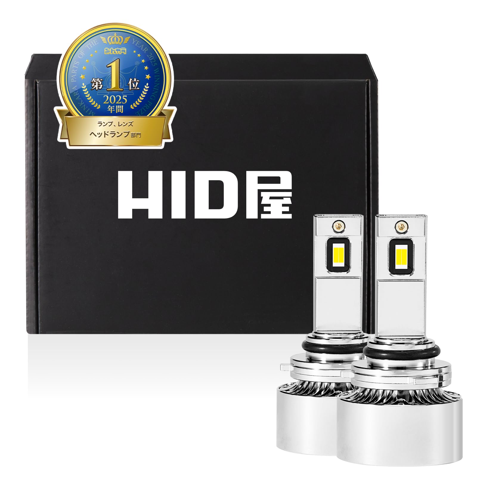 HID Shop HB4 Fog Lamp LED Yellow Explosive Light 13100lm HB4 жёлтый