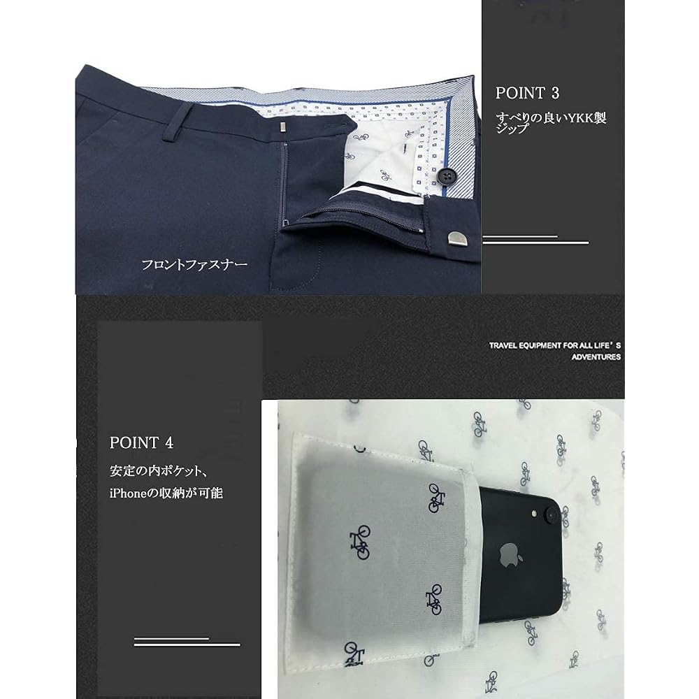 HeiKi Men's Slim-Fit Business Slacks, Glossy Finish, Flattering Fit, Autumn Commuting Long Pants,