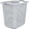 Extra Large Plastic Laundry Hamper 2.5 Bushel Durable with Four Handles Ventilated Design Ideal Clothing Toys Sports Equipment
