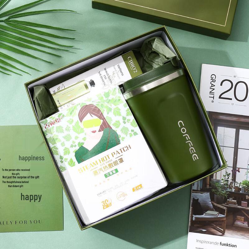 

Duanwu Festival Gift Set Coffee Cup + Steam Eye Mask + Hand Cream