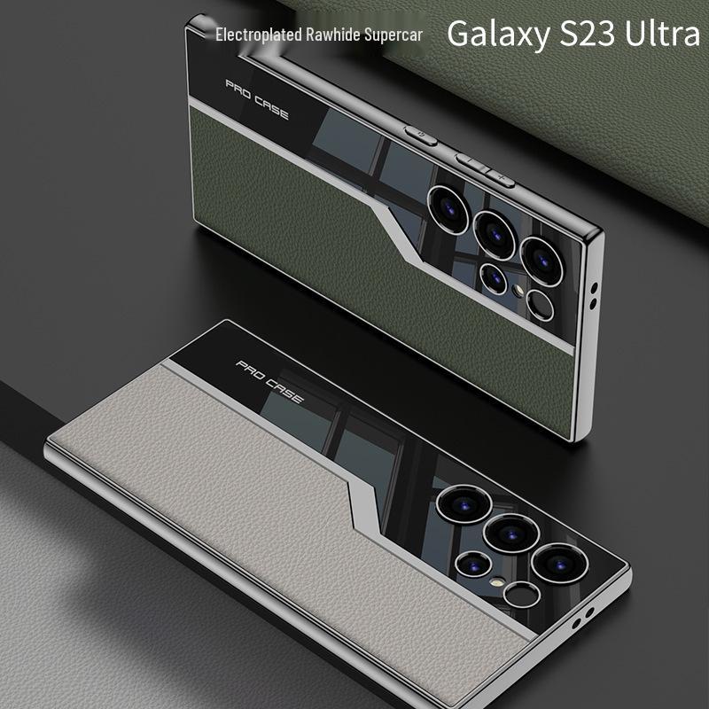 Electroplated Leather Supercar Case for Samsung S23 Ultra - Stylish and Durable Protective Cover