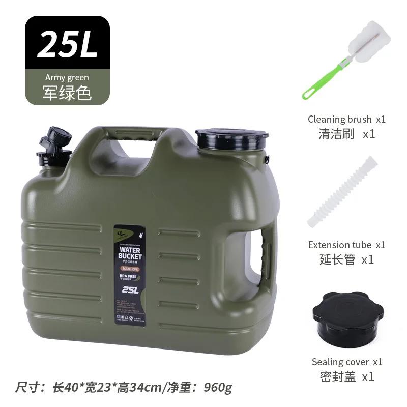 25L Outdoor Water Bin Large Capacity Portable Water Carrier with Detachable Faucet No Leakage for Camping Fishing Picnic Hiking