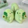 Cute Avocado Capybara Plush Pendant Pulling Rope Vibrate Capybara Plushie Toy Doll Keychain Capibala Bag Hanging Ornaments