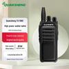 QUANSHENG TG-1680 High-Power Long-Range Walkie-Talkie (CN Version)