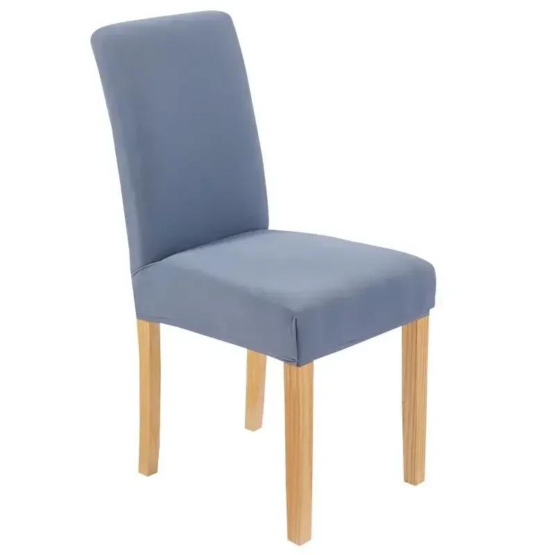 Spandex Dining Room Chair Cover For Printed Slipcover Stretch Chair Covers Kitchen Desk Chair Case