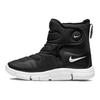 Nike Novice PS Noir Métallique Argenté Chaussures de Sport pour Enfants Lime-Glow Gris Fumée Foncé AV8339-005