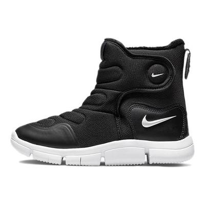 Novice PS Black Metallic Silver Kids Sneakers Lime-Glow Dark-Smoke-Grey AV8339-005