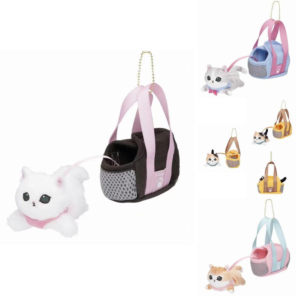 Cute Japanese Style Plush Shark Cat Keychain Adorable Cartoon Cat Doll Accessory