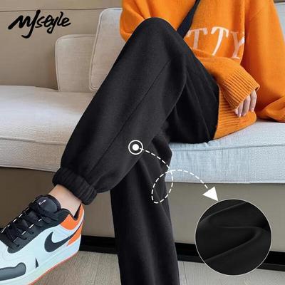 MJ STYLE Women's High-Waisted Cuffed Sweatpants
