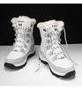 Women's Plus Size Mid-Calf Fleece-Lined Snow Boots