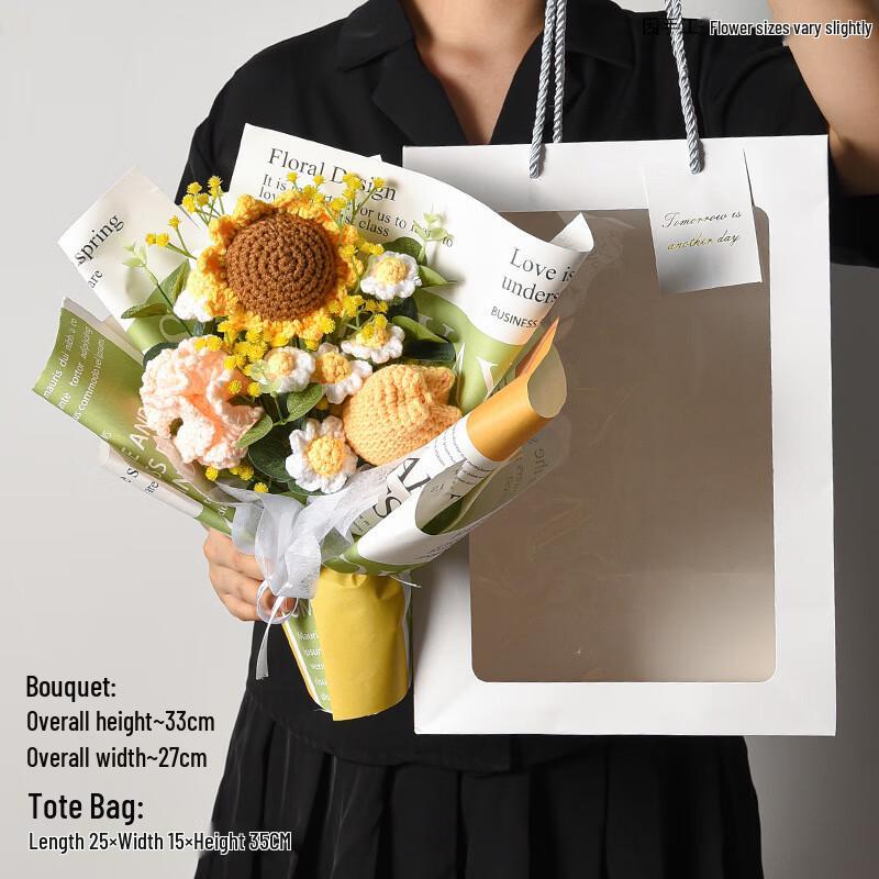 

Newspaper Style Hand-knitted Flower Bouquet