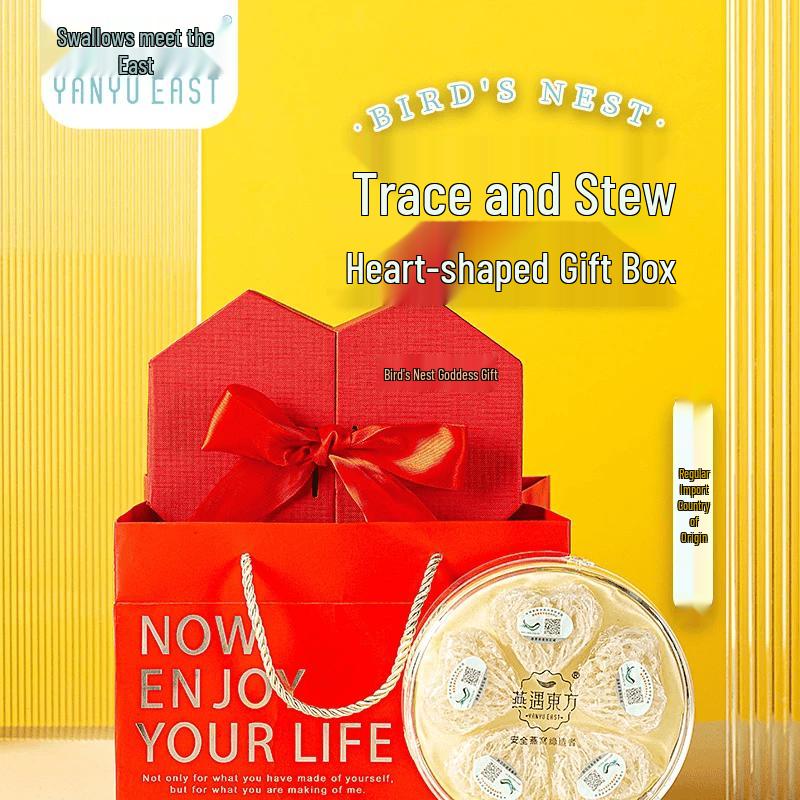 Yan Yu Dong Fang Ready-to-Stew Heart-Shaped Bird s Nest Gift Set 26g