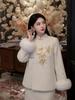 2026 Winter Embroidered Jacket & Half Skirt Suit - New Chinese Style for Women
