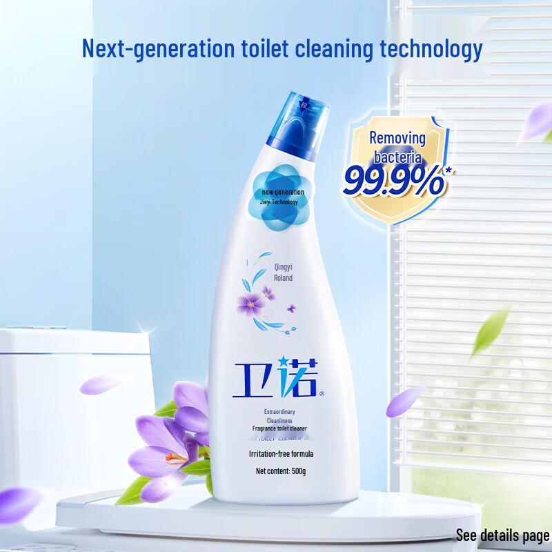 Blue Moon 5-in-1 Home Cleaning Travel Kit