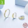 Two-Color Woven Earrings Ring S925 Sterling Silver Set, Light Luxury Color Separation Electroplated Jewelry