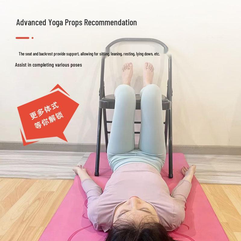 Thickened Reinforced Iyengar Yoga Chair Stool Tool