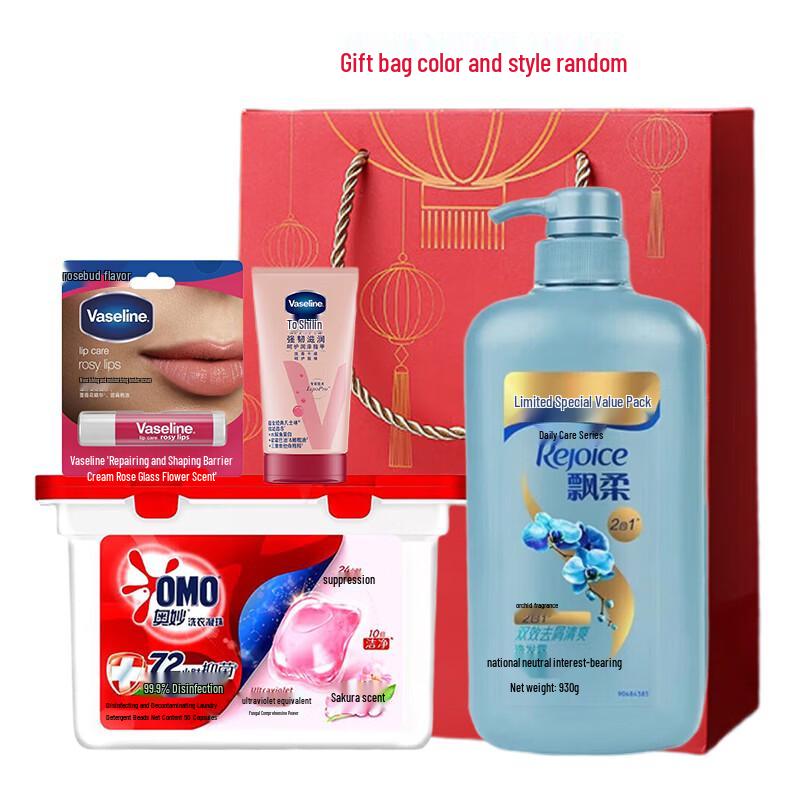 Rejoice Fresh Shampoo & Personal Care Festive Bundle