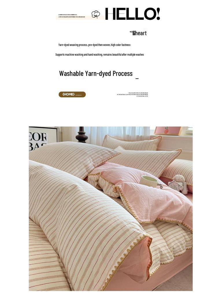 2026 Spring/Summer Cotton Striped Tricot Bedding Set - A-Class Dormitory Collection (Four-Piece)