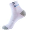 European & American Autumn/Winter Men's Mid-Calf Sport Letter Socks - Breathable Cotton