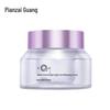 Pien Tze Huang Empress Bosein Anti-Wrinkle Face Cream