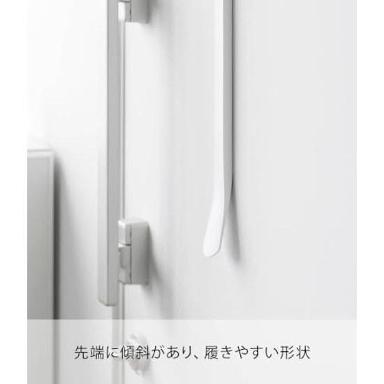 Yamazaki Magnet Skohorn 35cm White Tower 10888